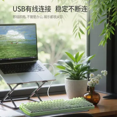 mofii CrystalArc Wired RGB Backlit Keyboard