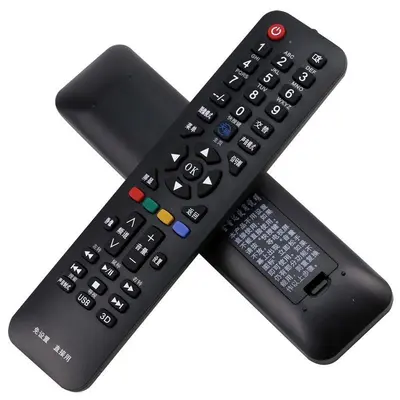 Universal Skyworth LCD TV Remote Control, Compatible with Smart Network LCD