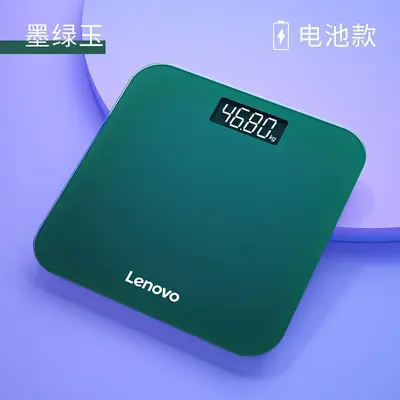 联想体重秤精准成人称体重usb可充电电子秤家用小型克称重器 - 10