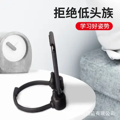Başparmak şeklinde taşınabilir telefon ve tablet standı