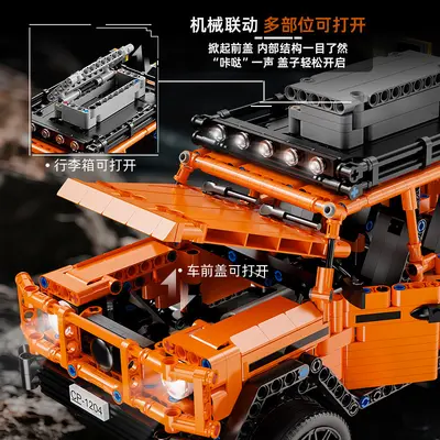 Benz G500 Remote-Controlled Off-Road Building Block Car for Ages 8+ - 4