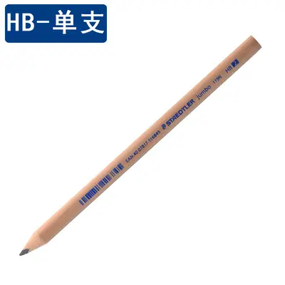STAEDTLER 119N-HB 2B Üçgen Kalın Gövdeli Ahşap Kurşun Kalem - 7