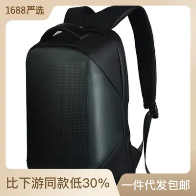 LED Bicycle Backpack, Polyester Material - 6