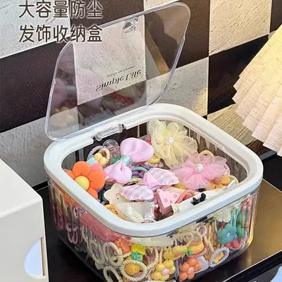 儿童发饰收纳盒小女孩头绳皮筋饰品盒发夹发卡头饰大容量首饰盒子 - 4