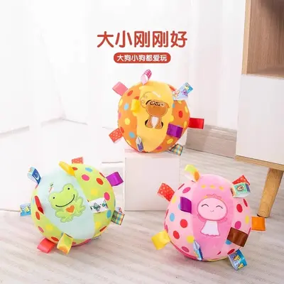 狗狗玩具球发声解闷耐咬宠物自嗨神器柴犬柯基磨牙消耗体力毛绒球