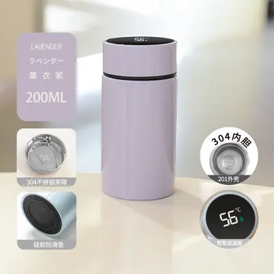Paslanmaz Çelik Mini Cep Termos Bardak Akıllı Ekranlı Çocuk ve Öğrenci Su Bardağı - 9