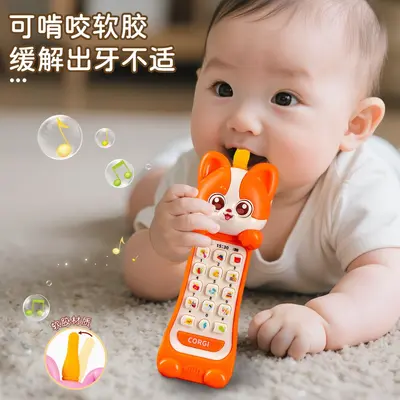 Çocuklar İçin Küçük Oyuncak Eğitici Erken Eğitim 1-3 Yaş Çok Fonksiyonlu Büyük Boy Telefon Modeli Sevimli Işıklı Sesli Hikaye Anlatan Cep Telefonu