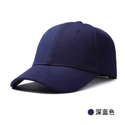 Baseballkappe Spezial-Baumwolle Korea-Stil Herren- und Damenkappe mit Stickerei bedrucktes LOGO Kinder-Schirmmütze Spezial - 12