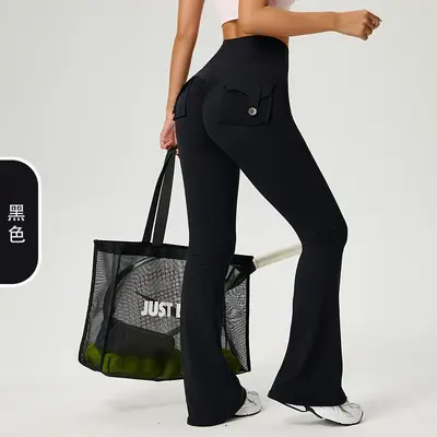 High-Waist Butt-Lifting Women's Yoga Pants with Pockets - 7
