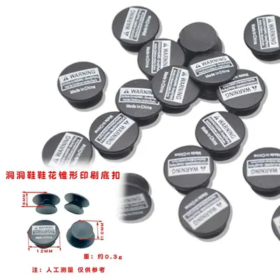I-Shaped Buckle for Hole Shoes, Transparent Fixing Buckle, Large Size - 7