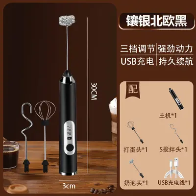 Seçilmiş popüler elektrikli kahve karıştırıcı yumurta süt köpürtücü el taşınabilir çırpıcı USB şarjlı - 13