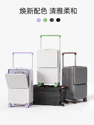 Front-Opening Cabin Suitcase with Combination Lock, PC Shell - 12