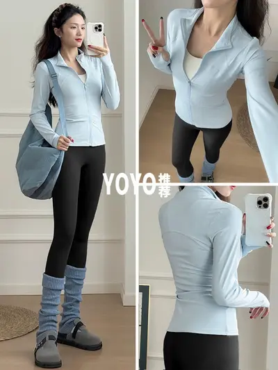 Kadın fitness seti, spor ceketi, dikey yaka, uzun kollu, hızlı kuruyan