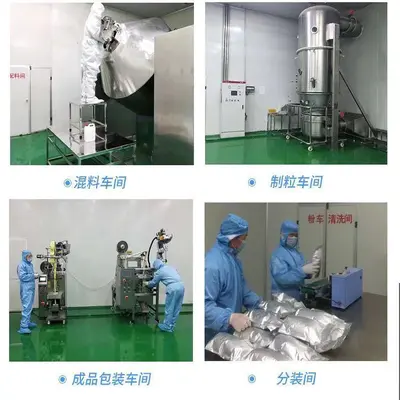 恒天然乳清蛋白粉食品级 新西兰浓缩乳清蛋白WPC80 食用蛋白粉