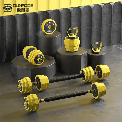 Dumbbells Men's Fitness Home Barbell Kettlebell Exercise Set Dormitory Women's Bag Iron Equipment Adjustable Weight Pair - 3