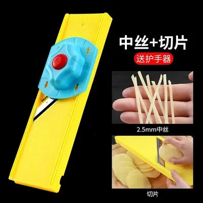 Longjiang Patates Kesici Çok Fonksiyonlu Dilimleyici - 10