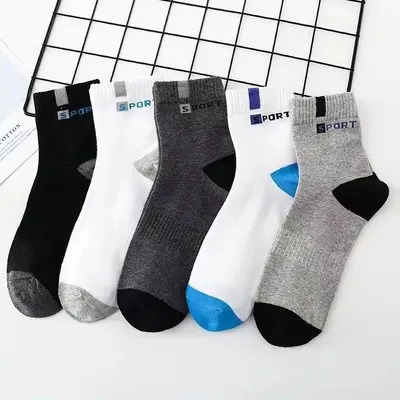 Herren Herbst- und Winter-Basketballsocken, Herren Baumwollsocken mittlere Höhe einfarbig, modische Sport-Langstrümpfe. - 12