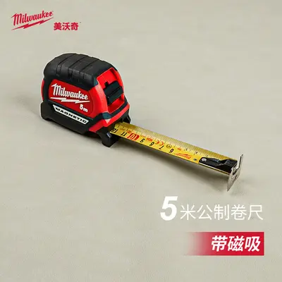 Milwaukee Stahlbandmaß 5 m mit Magnet, hochpräzise