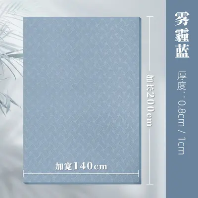 Yoga mat 140, TPE, large size, non-slip, thick, home fitness - 7