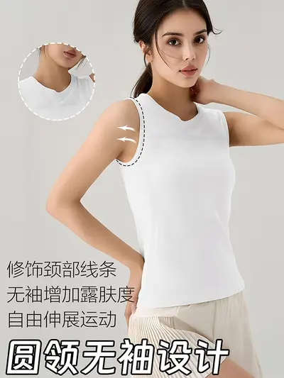Women's Summer Yoga Tank Top, Pilates and Running Training Wear