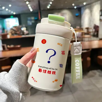 Baijiaxing Thermobecher mit Doppeltrinköffnung und Strohhalm, stilvolles Design - 10