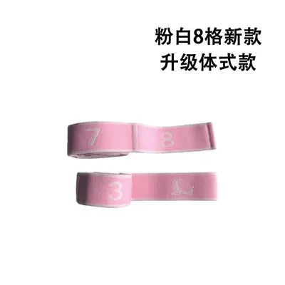 Mini Yoga Strap for Shoulder Opening and Back Stretching - 13