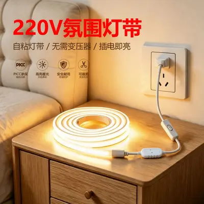 220V Fişli COB LED Şerit Işık, Titreşimsiz, Su Geçirmez, Kendinden Yapışkanlı