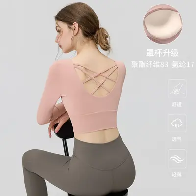 Kadın Yoga Üstü Uzun Kollu Göğüs Pedli Pilates Spor Üstü Nefes Alabilen Sırt Çapraz - 7