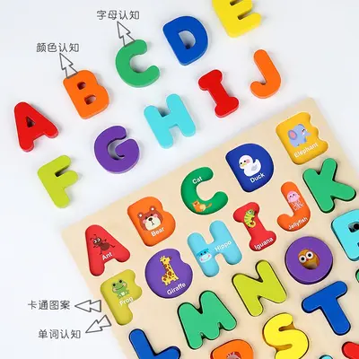 Educational toys for children, puzzles, digital building blocks, letter matching, early education cognitive puzzle board for babies, cross-border gift