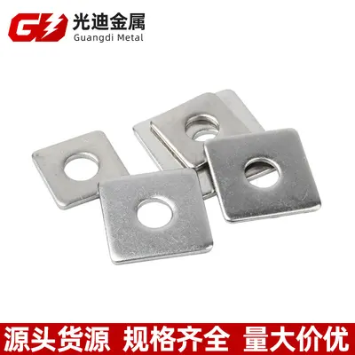 Büyük Galvanizli Kare Pul, Delikli M8 M10 M12 M14 M16