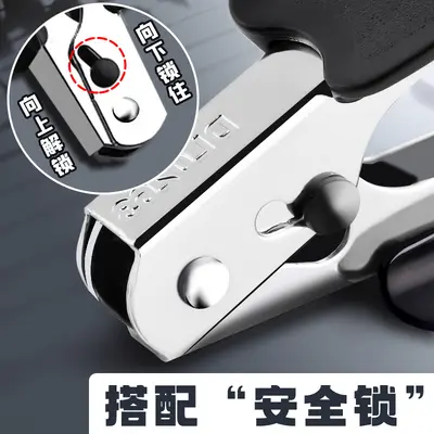 Small Staple Remover for Home and Office - 4