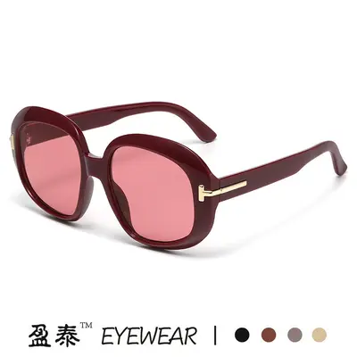 Round Large Frame T-Bar Sunglasses for Women and Men, Fashion Style - 3