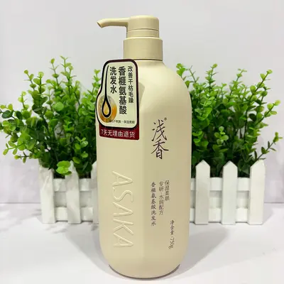 Asaka Wanyin Hinoki Şampuan ve Duş Jeli Seti, Kepek Önleyici, Yağ Kontrolü - 9