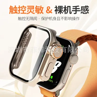 Apple Watch S10 için uygun ikinci Ultra koruyucu kılıf AppleWatch koruyucu kılıf iwatch10 kılıfı