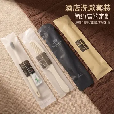 Disposable Hotel Toothbrush and Toothpaste Amenity Set - 2