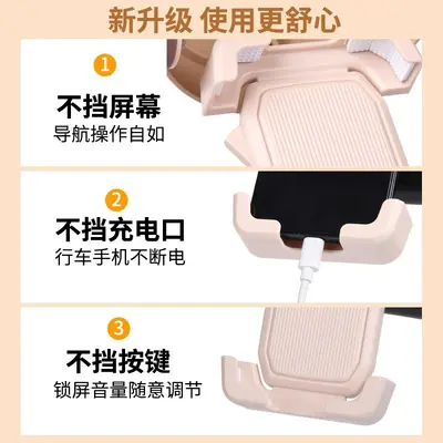 Motorcycle and Electric Scooter Helmet Phone Holder with Sun and Rain Shield - 3