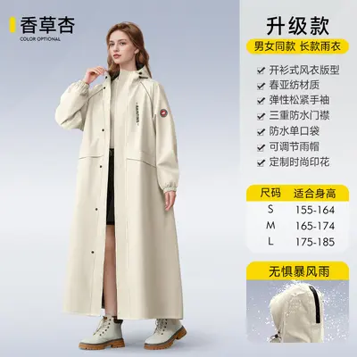 Full body raincoat for motorcycle and bicycle - 9