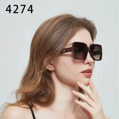 Women's Sunglasses, Large Frame, UV Protection, Korean Style