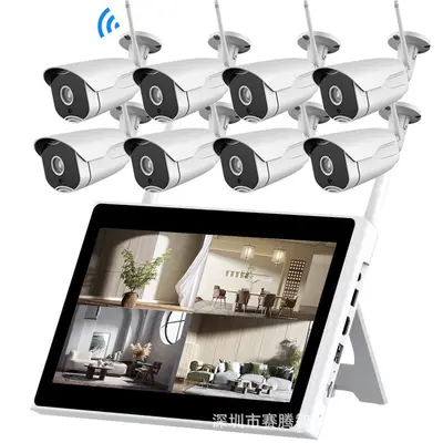 4-Kanal-Überwachungsvideokamerasystem mit Bildschirm, NVR WIFI-Kamera, breiter Anzeigebildschirm, AI-Infrarot intelligente kabellose Technologie. - 8