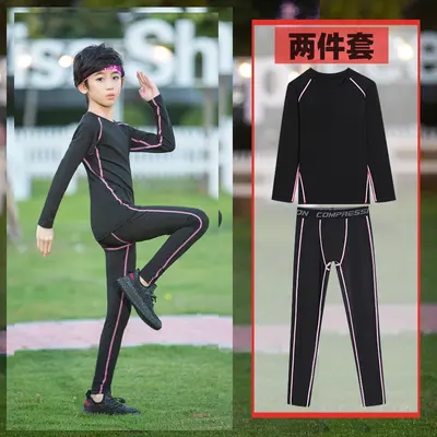Kids Breathable Quick-Dry Long Sleeve Running Sports Set - 12
