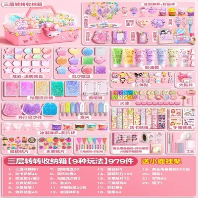 新款可爱女孩手工diy场景换装 儿童造景安静书卡通 益智批发玩具 - 10