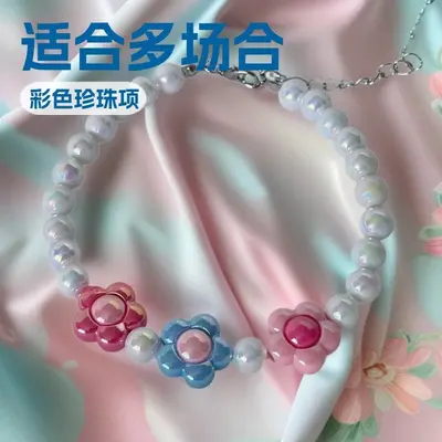 亚马逊仿珍珠桃心宠物项链项圈猫咪狗狗公主风轻奢项链饰品 - 11