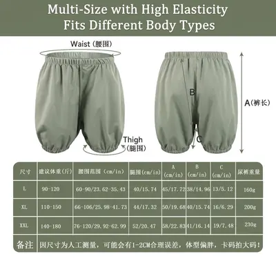 Adult Incontinence Pants, Single-Layer, Waterproof, Ultra-Thin