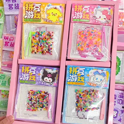 Perler Bead DIY Craft Kit for Kids, Educational Material Set, Hanging Ornament - 6