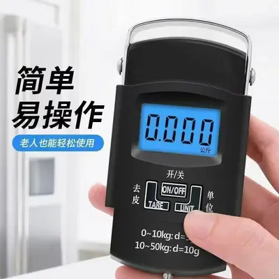 Taşınabilir Elektronik Terazi Hassas El Terazisi Taşıt Ölçeği Ev İçi Küçük Bagaj Tartı Kargo Elektronik Terazi - 8