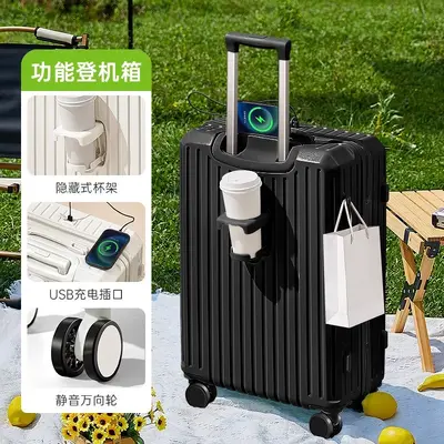 Multifunctional Luggage 24-28 inch Silent Wheels - 9