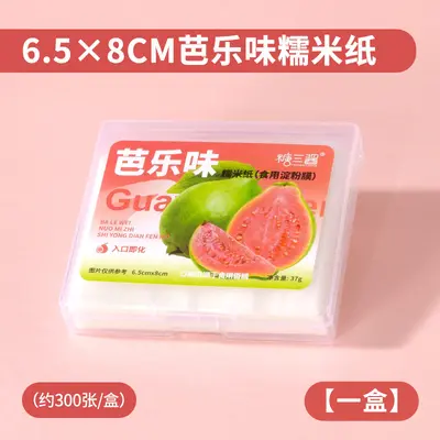 37g Kola Aromalı Glutinous Pirinç Kağıdı Çok Çeşitli Meyve Çeşitleri Glutinous Pirinç Kağıdı Çocuk Atıştırması Şeker Kağıdı Arap Zamkı Sütlü Brittle İçeren Yenilebilir - 9