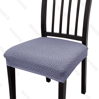 Rutschfester Stuhlbezug mit Streifen, Jacquard, universell passend - 9