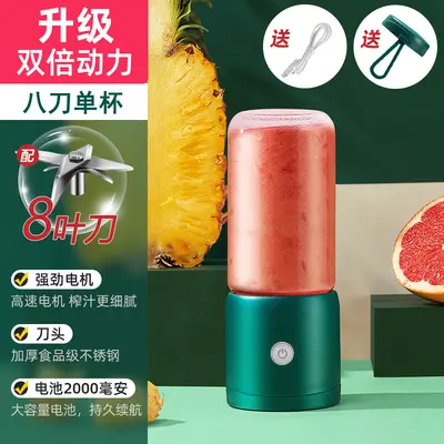 Cross-border juice press, small fully automatic fresh fruit juice machine, home-type vegetable and fruit juice extractor, electric juice press cup, customizable - 10
