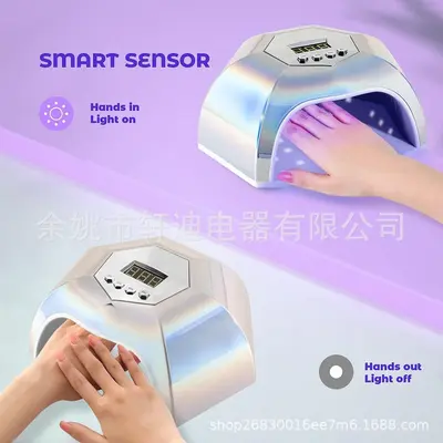 Nail Light Therapy Machine 168W LED Dryer